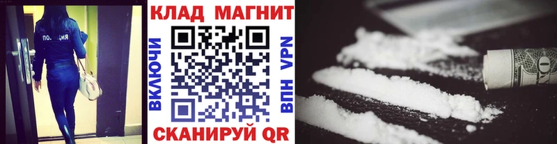 Купить наркотики сайты Кохма МДМА  ГАШИШ  LSD-25  АМФ  Cocaine 