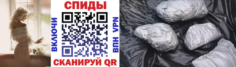 Amphetamine Premium  Кохма 