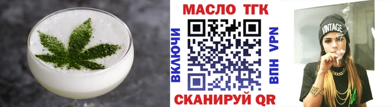 Canna-Cookies марихуана  цена   блэк спрут ссылки  Кохма 