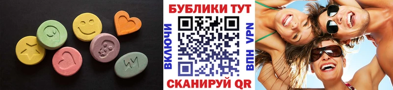 Ecstasy ешки  где найти наркотики  Кохма 