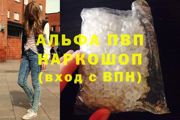 ECSTASY Нягань