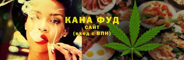 ECSTASY Нягань