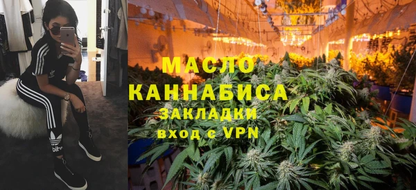 ECSTASY Нягань
