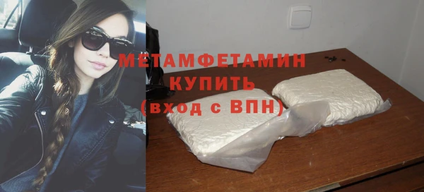 соль ск Няндома