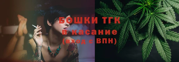 ECSTASY Нягань