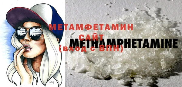 COCAINE Горно-Алтайск