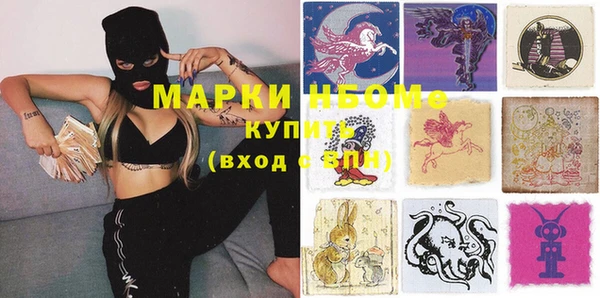 ECSTASY Нягань