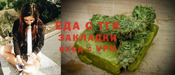 ECSTASY Нягань