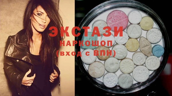 соль ск Няндома