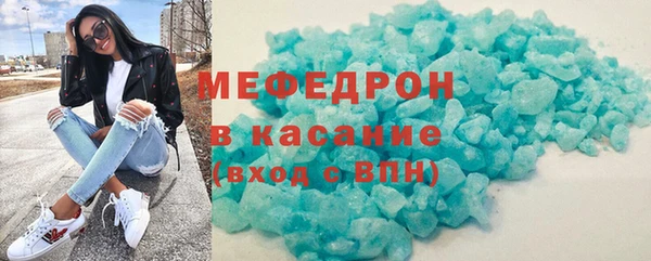 соль ск Няндома