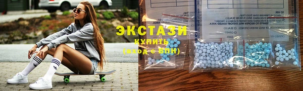 прущий лед Горно-Алтайск