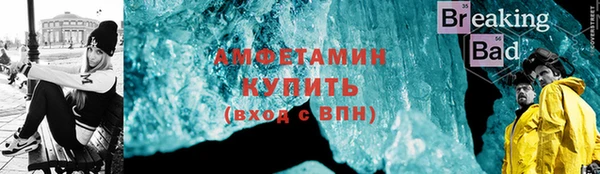 ECSTASY Нягань
