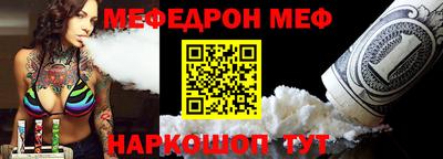 хмурый Гусев
