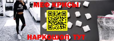 скорость Гай