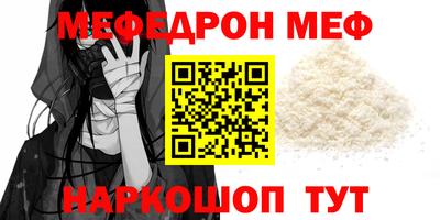 скорость Гай