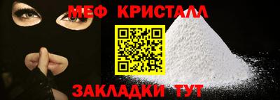 скорость Гай