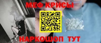 хмурый Гусев