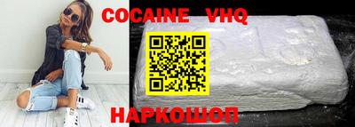 скорость Гай