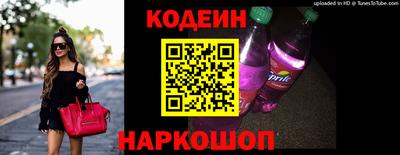 ешки Гусиноозёрск