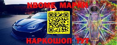 кокаин перу Гатчина