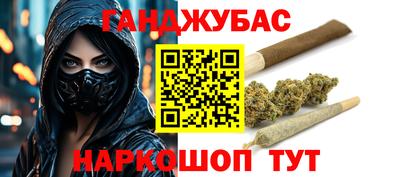хмурый Гусев