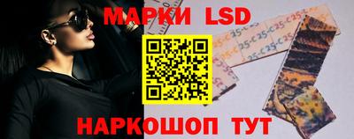 ешки Гусиноозёрск