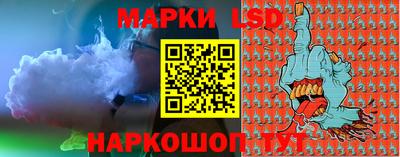 ешки Гусиноозёрск