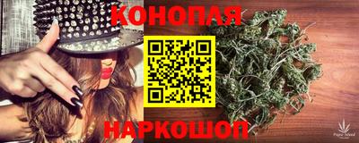 COCAINE Гагарин