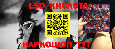 ешки Гусиноозёрск