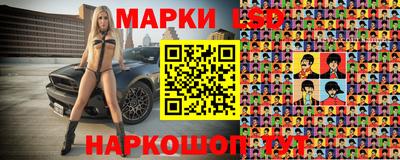 кокаин Гусь-Хрустальный