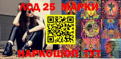 COCAINE Гагарин