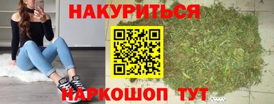 COCAINE Гагарин