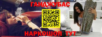 скорость Гай