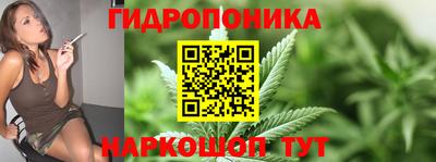 кокаин премиум Абинск