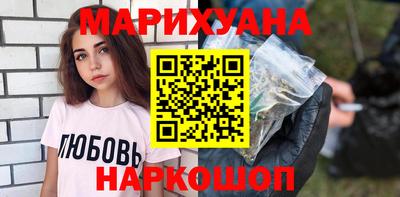 ешки Гусиноозёрск