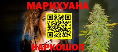 COCAINE Гагарин