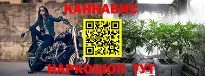 ешки Гусиноозёрск