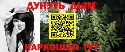 скорость Гай