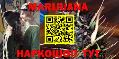 скорость Гай