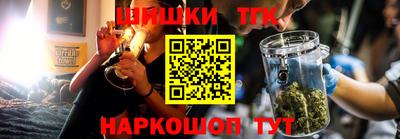 кокаин перу Гатчина