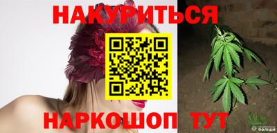 COCAINE Гагарин