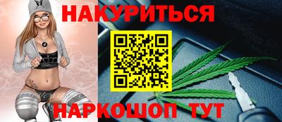 кокаин Гусь-Хрустальный