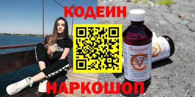 хмурый Гусев