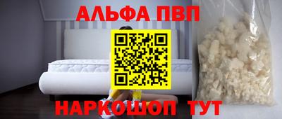 скорость Гай