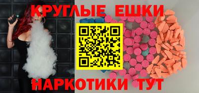 хмурый Гусев