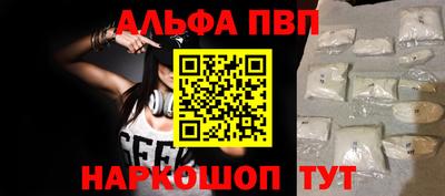 кокаин перу Гатчина