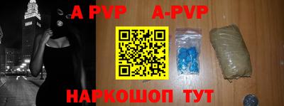 ешки Гусиноозёрск