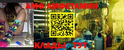 кокаин Гусь-Хрустальный