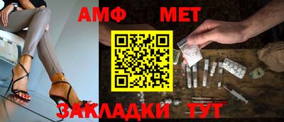 ешки Гусиноозёрск