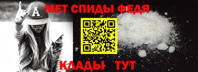 кокаин Гусь-Хрустальный